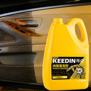 Limpiador de Cuero para Auto D-011 KEEDIN 4L <span class=keywords><strong>Precio</strong></span> de Fábrica Limpiador Interior de Autos Limpiador de Cuero en <span class=keywords><strong>Espuma</strong></span> - Product Image 1