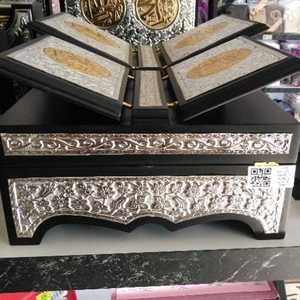 Plata-Oro No. Estante de Pared Elegante con 3 Cajones y Soporte, KURAN-I KERM - Product Image 1