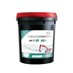 Venta al por mayor de etiquetas de embalaje personalizadas de alta calidad para 68 # aceite hidráulico de uso general aceite base lubricante automotriz - Product Image 1