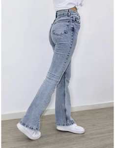 กางเกงยีนส์ขาตรงเอวสูงสำหรับผู้หญิง, กางเกงยีนส์ขาตรงเอวสูงสไตล์ยุโรปทรงหลวมกระเป๋าผ้าฝ้ายซักมีรู - Product Image 3