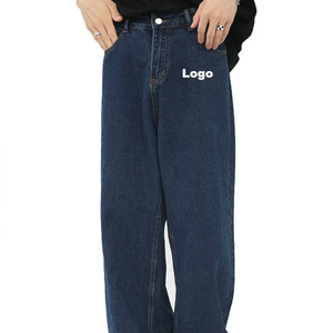 Jeans baggy bleu foncé de mode professionnelle en gros, pantalon empilé pour hommes, fabrication de jeans larges pour hommes, jeans de mode de rue - Product Image 1