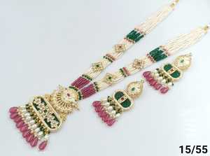 ENSEMBLE DE BIJOUX INDIENS TRADITIONNELS ET À LA MODE EN CUIVRE ENSEMBLE DE BIJOUX DE MARIAGE POUR FEMMES BOUCLES D'OREILLES ET COLLIER - Product Image 4