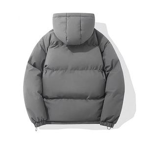 Chaqueta acolchada de invierno informal de moda para mujer con capucha y cremallera completa Forro de nailon estampado impermeable y transpirable - Product Image 5