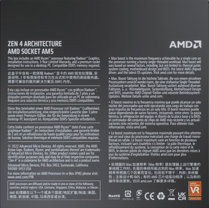 โปรเซสเซอร์ AM5หกคอร์ Ryz 5 7600 3.8กิกะเฮิรตซ์ - Product Image 5