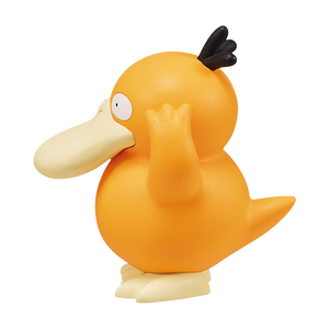 สำหรับโปเกมอน MS-45 ไซดั๊ก มอนสเตอร์ คอลเลคชั่น (MonColle) โดย <span class=keywords><strong>Takara</strong></span> <span class=keywords><strong>Tomy</strong></span> ของแท้จากญี่ปุ่น วัสดุพลาสติก - Product Image 5