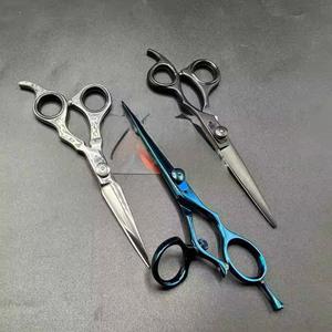 The Elite Stylist Shears Collection Paquete de 3 tijeras de corte de acero japonés con titanio azul negro mate - Product Image 2