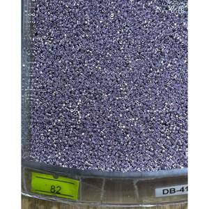 Miyuki Delica Boncuk No 082 Assortiment de perles lilas transparentes 5g - Product Image 1