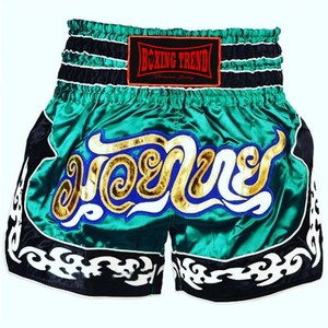 Pantalones cortos personalizables para boxeo y muay thai, shorts negros con logo my logo - Product Image 2