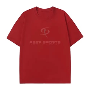Nouvelle arrivée 2025 Offre Spéciale Fitness respirant plaine impression personnalisée couleur unie O cou plaine t-shirt pour hommes - Product Image 5