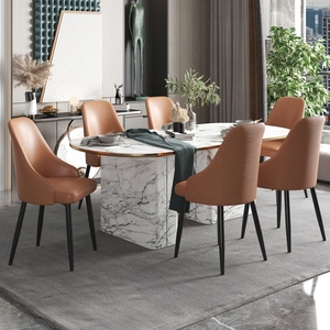 Silla de comedor nórdica de lujo de cuero dorado de Metal barato interior al por mayor muebles para el hogar moderno restaurante comedor sillas de comedor - Product Image 4