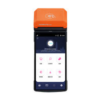 Terminal de Pago Móvil Android P2 PRO con Pantalla de 5.99 Pulgadas, Impresora Térmica Integrada, Escáner de Código de Barras 1D y Lector de Banda Magnética