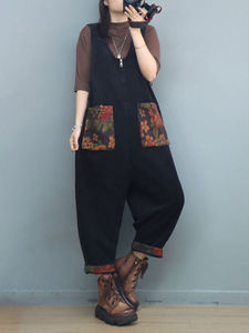 Traje de salto vaquero Vintage para mujer, de informal a elegante, moderno y cómodo, monos sin fin, cómodos dangrees - Product Image 3