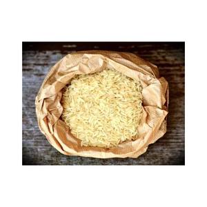 Authentic Premium Long-Grain Pusa Basmati Golden <b>Sella</b> <b>Rice</b> Dried with Fluffy Aromatic Non-Sticky Texture - Product Image 4