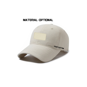 Gorra de Béisbol Unisex de 6 Paneles, Estilo Coreano, Visera Curva, Logotipo Bordado Personalizado, Ropa Urbana, Gorras para Exteriores, OEM ODM - Product Image 2