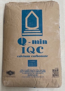 Carbonate de calcium de haute qualité 1QC Premium Caco3 - Product Image 2