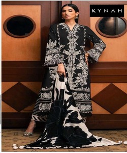 Elegante Dubai Abaya Four Season Wear Mujeres musulmanas Ropa islámica Tela de gasa Clásico Modesto Conjunto de dos piezas Estilo de calle alta - Product Image 2