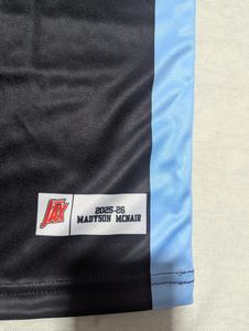 Uniforme de baloncesto - Product Image 2