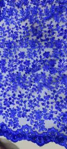 Tissu indien de broderie de fleurs de séquence de fournisseur pour la robe de mariage de partie disponible à la quantité en vrac d'Inde - Product Image 3