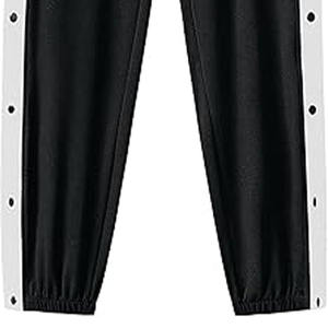 กางเกงขายาวของผู้ชายมาใหม่ชุดเดรสกีฬา - Product Image 2