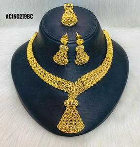 Conjunto de Collar corto de diseño elegante con pendientes y anillos, conjunto de joyería de un gramo chapado en oro de 18 quilates para mujer - Product Image 1