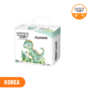 Nabizam magicsoft quần tã XL kích thước cho trẻ sơ sinh cao cấp sản phẩm chất lượng - Product Image 2