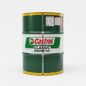 Promoción especial Aceite de motor Castrol Classic Compre ahora y dele a su motor el mejor cuidado con este descuento por tiempo limitado - Product Image 5