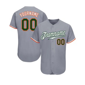 เสื้อซอฟต์บอลของผู้ชายเสื้อเจอร์ซีย์เบสบอลระบายอากาศได้ดี - Product Image 1