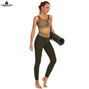 Vente en gros Combinaison de fitness et de course à pied sans couture à séchage rapide Ensemble de yoga Soutien-gorge et short élastiques recyclables Vêtements de sport pour femmes Ensemble 2 pièces - Product Image 1