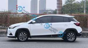 <span class=keywords><strong>2022</strong></span> para <span class=keywords><strong>Yaris</strong></span> L, Auto Compacto con Características Modernas y Rendimiento Eficiente - Product Image 3