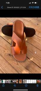 Vente en gros de pantoufles et sandales marocaines faites à la main en raphia, chaussures tissées écologiques pour femmes et hommes, commande en gros, fournisseur direct - Product Image 3