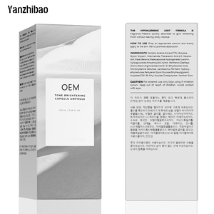 100mL Centella Face Ampoule Calmante Hidratante-Cápsula de brillo Suero para pieles sensibles Cuidado de la piel de gran tamaño - Product Image 6