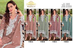 Tela Paquistaní de Lujo con Bordado de Lentejuelas y Zarkan para Mujer, Ideal para Fiestas y Regalos, de Proveedor Indio - Product Image 5