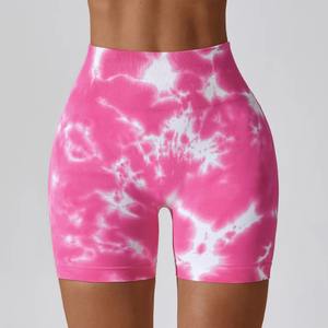 Shorts de yoga sans couture pour femmes en gros personnalisés Taille haute Séchage rapide Respirant Shorts de fitness Shorts de course avec logo personnalisé - Product Image 5