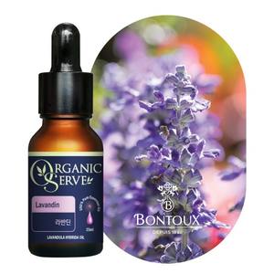 Huile Essentielle de Lavandin 100% Pure et Biologique Bontoux 15ml, Qualité Thérapeutique pour Hydrater et Raffermir - Product Image 1