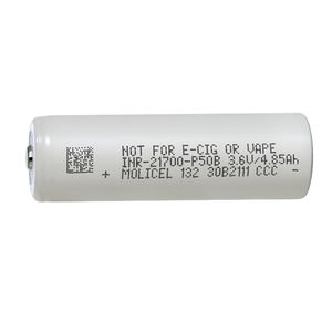 50A molicel INR21700แบตเตอรี่ใหม่ P50B 5000mAh 3.6V 50A Molicel 21700 P50B สำหรับแบตเตอรี่แพ็คเครื่องมือไฟฟ้ารถยนต์ Hyperev - Product Image 3