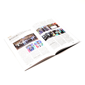 ตำรานักเรียนโรงเรียนที่กำหนดเองสมุดระบายสีลงในการพิมพ์สำหรับหนังสือ - Product Image 1