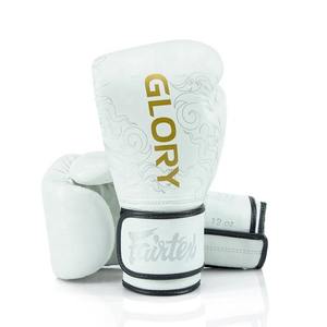 Gants de MMA de qualité supérieure, fabriqués par un fabricant de qualité supérieure, gants de MMA en cuir blanc imprimés, gants de grappling Fair tex sur mesure - Product Image 4