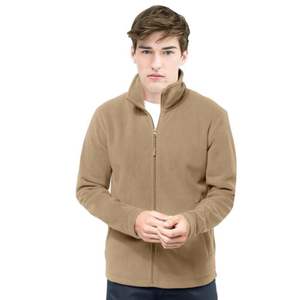 Chaqueta para Hombre, Chaqueta de Forro Polar de Algodón Más Vendida, Chaqueta Informal para Hombre, Chaqueta Gruesa y Holgada de Invierno para Hombre - Product Image 3
