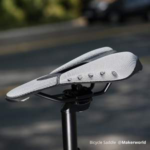 Selle de vélo de route légère en fibre de carbone avec revêtement en cuir et silicone pour le cyclisme - Product Image 1