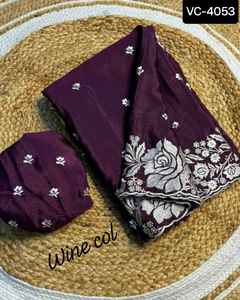 Sari en mousseline de soie pure chinon le plus attrayant pour les fêtes indiennes avec un beau sari de travail de broderie Zari avec un sari au prix le plus bas - Product Image 4