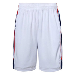 Pantalones Cortos de Baloncesto Personalizados, Transpirables, Ligeros, de Talla Grande, con Logotipo Impreso Digital, de Secado Rápido, de Alta Calidad, DEPORTIVOS! - Product Image 1