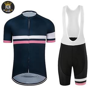 2025ชุดขี่จักรยานสำหรับผู้ชายชุดเสื้อเจอร์ซีย์ใส่กลับด้านได้ใส่ได้สองด้านระบายอากาศได้ดี - Product Image 1