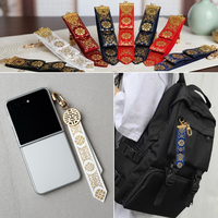 [Goyu] Dayanıklı Kore Geleneksel Norigae Çinko Alaşımlı Anahtarlık Altın Baskılı Desenli Premium Hanbok Aksesuarı Hediyelik Anahtarlık