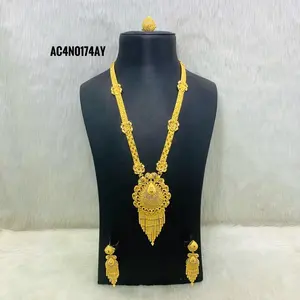 Long one gram necklace set gold plated online design fashion jewellery Buy Long Jewellery online in India