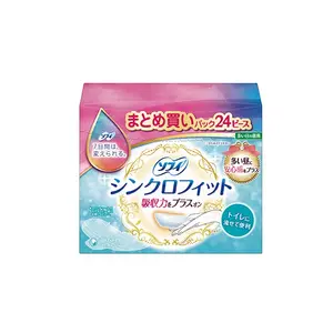 日本の健康的なフェミニンなプライベートラベルカスタム一晩女性OEM生理用ナプキンの輸入