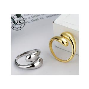 Anillos de servilleta de metal hechos a mano, ideales para cenas diarias, comidas festivas, eventos y entornos domésticos contemporáneos. - Product Image 5