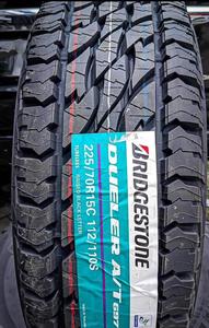 Neumáticos usados de primera calidad para camiones, precio barato, neumáticos duraderos probados por aire de la mejor calidad en stock para compra inmediata, precio bajo - Product Image 4