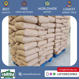 Meilleures ventes de feuilles de marjolaine broyées et séchées de qualité supérieure d'Égypte Traitement brut d'épices et d'herbes individuelles de haute qualité - Product Image 6