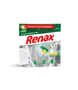 Tablettes lave-vaisselle écologiques et efficaces tout-en-un, parfum citron, haute qualité, plus de 80% d'ingrédients actifs, fabriquées en Turquie - Product Image 1