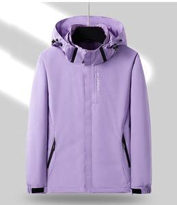 Servicio OEM para Mujer, MOQ Bajo, Chaqueta Cortavientos y Pantalones Cortos de Moda, Venta al Por Mayor - Product Image 4